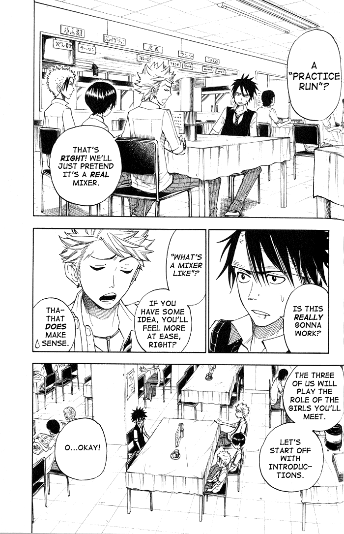 Yanki-kun to Megane-chan Chapter 113 page 5 - Chapter 113: So... Tell Us Who D'You Like?