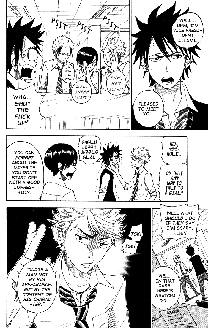 Yanki-kun to Megane-chan Chapter 113 page 6 - Chapter 113: So... Tell Us Who D'You Like?