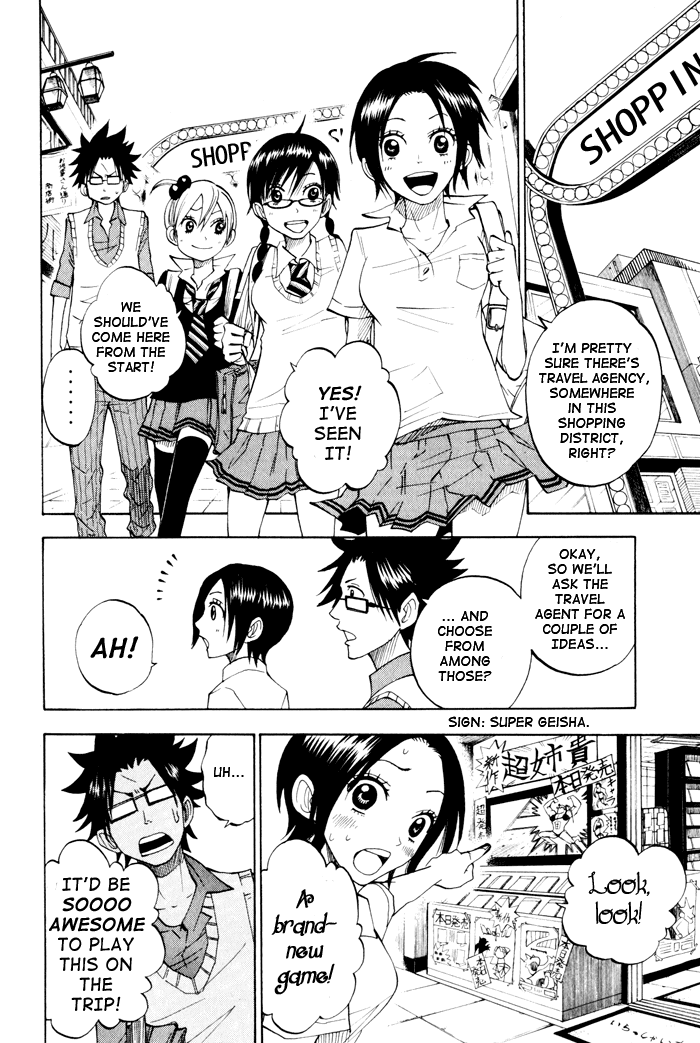 Yanki-kun to Megane-chan Chapter 114 page 10 - Chapter 114: Both Ideas Suck
