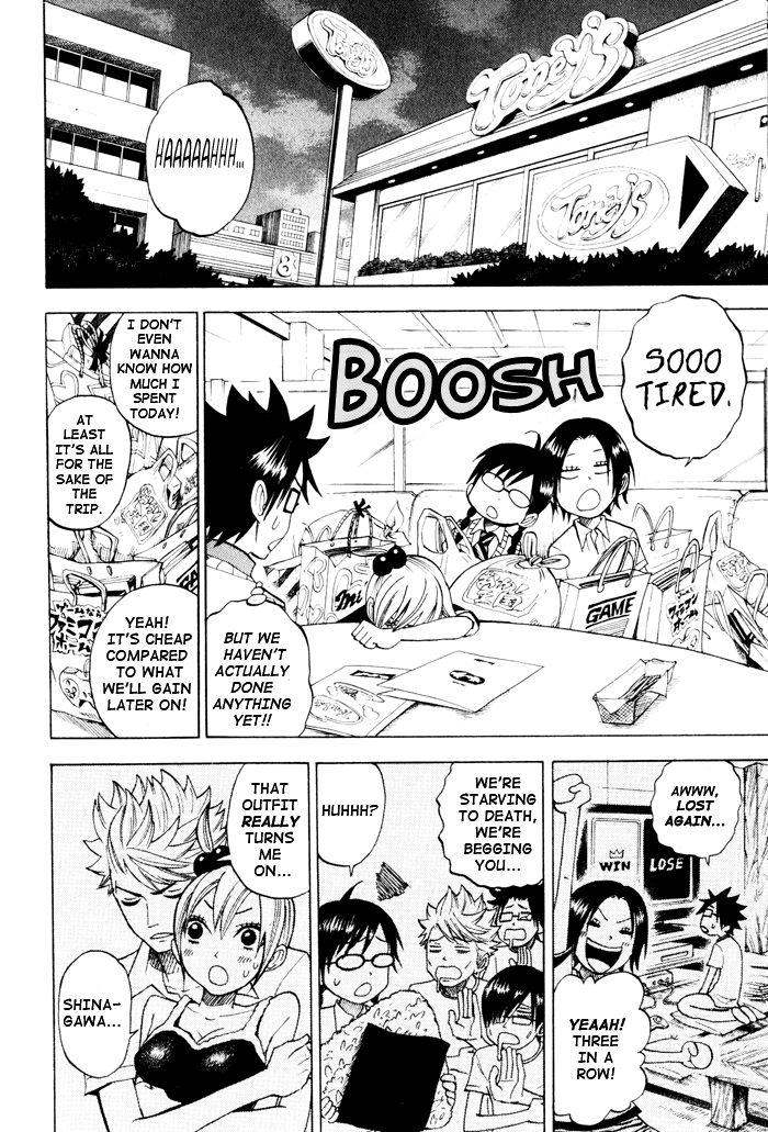 Yanki-kun to Megane-chan Chapter 114 page 12 - Chapter 114: Both Ideas Suck