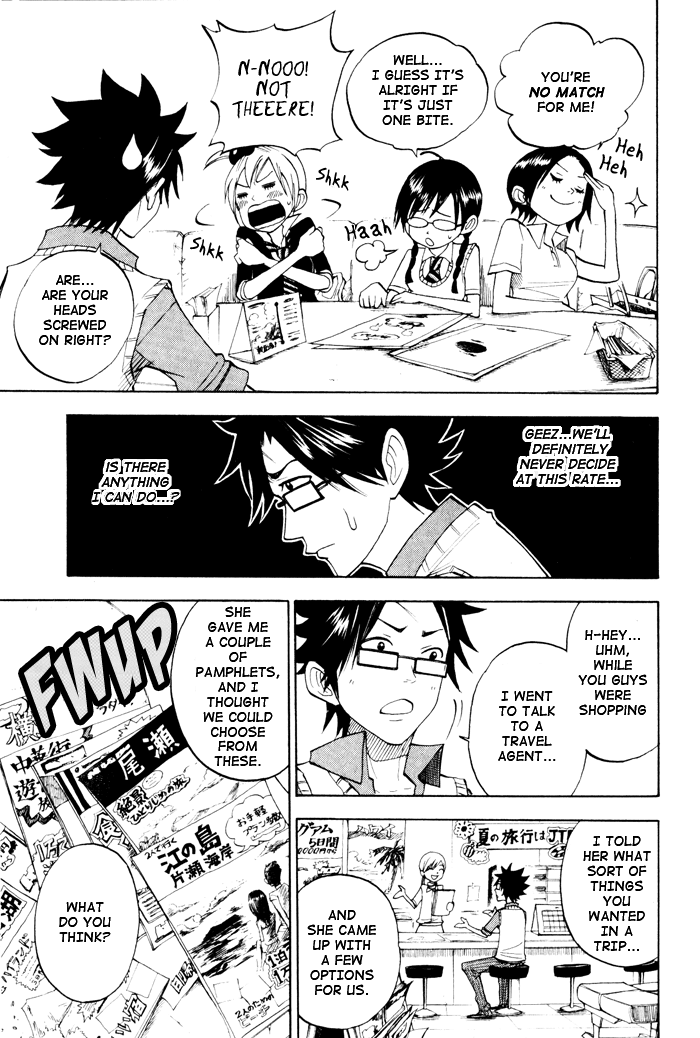 Yanki-kun to Megane-chan Chapter 114 page 13 - Chapter 114: Both Ideas Suck