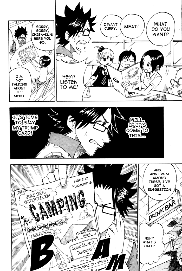 Yanki-kun to Megane-chan Chapter 114 page 14 - Chapter 114: Both Ideas Suck