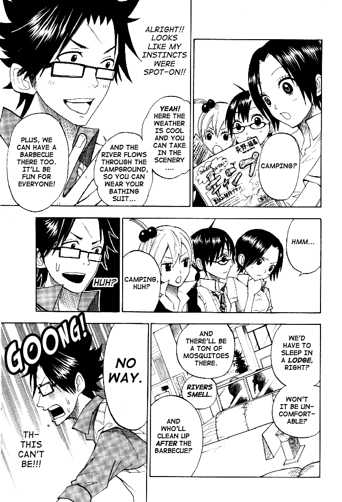 Yanki-kun to Megane-chan Chapter 114 page 15 - Chapter 114: Both Ideas Suck