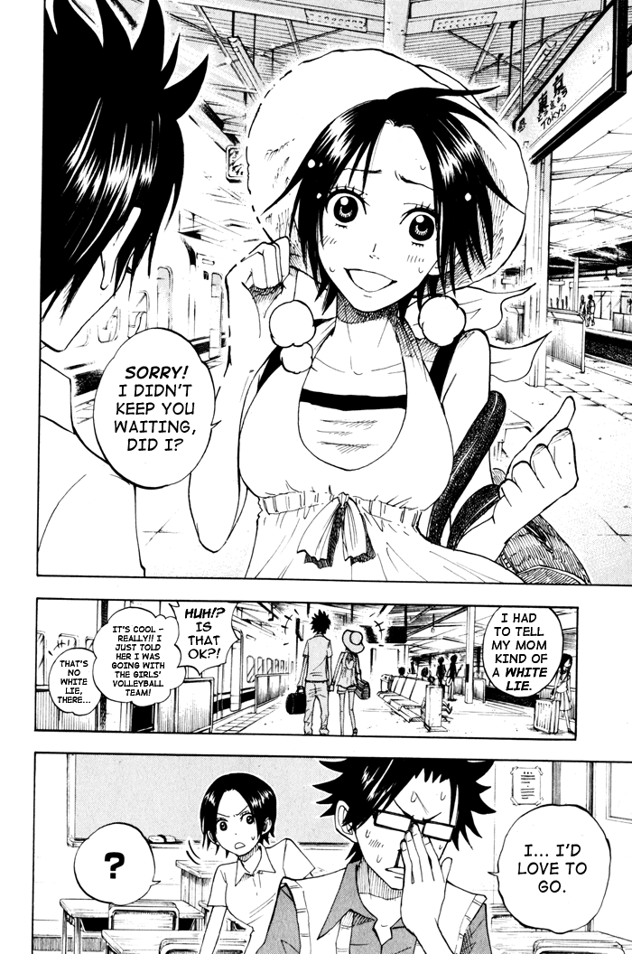 Yanki-kun to Megane-chan Chapter 114 page 2 - Chapter 114: Both Ideas Suck