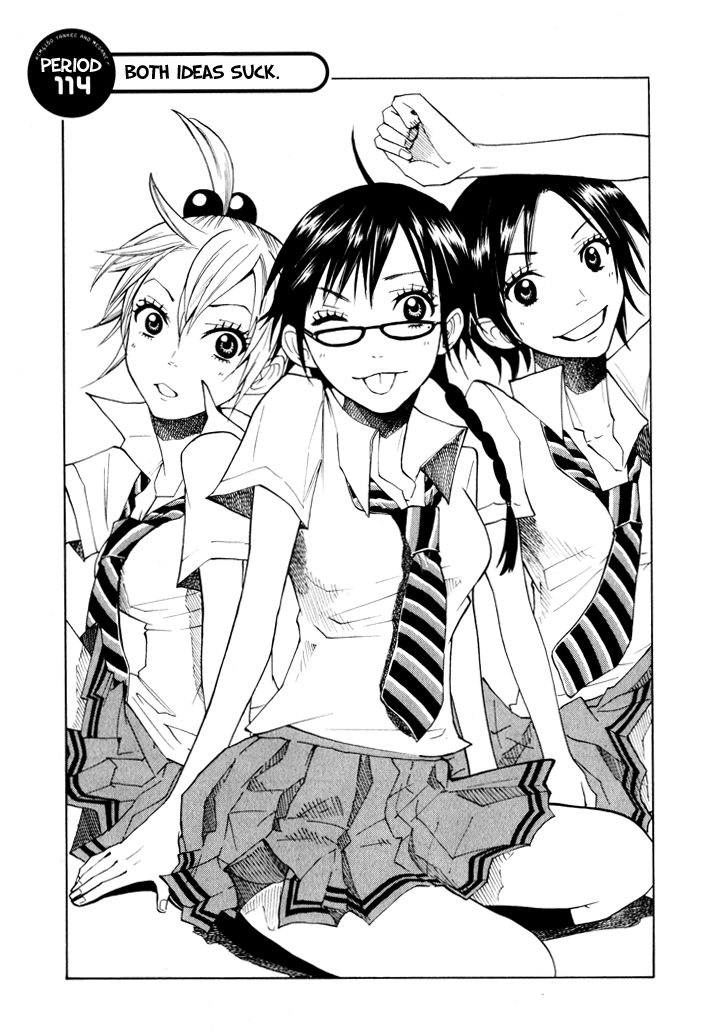 Yanki-kun to Megane-chan Chapter 114 page 3 - Chapter 114: Both Ideas Suck