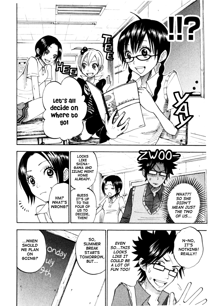 Yanki-kun to Megane-chan Chapter 114 page 4 - Chapter 114: Both Ideas Suck