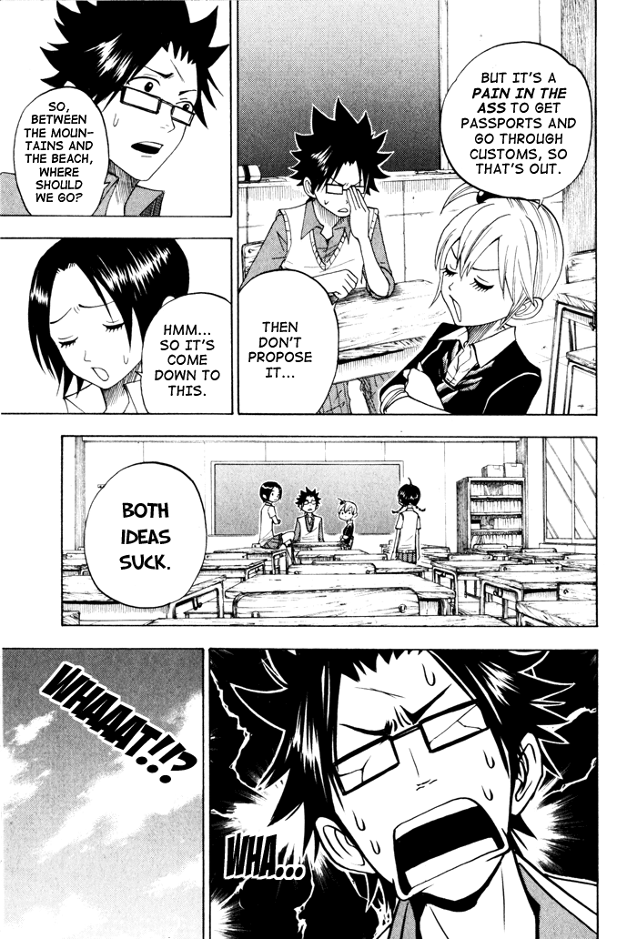 Yanki-kun to Megane-chan Chapter 114 page 9 - Chapter 114: Both Ideas Suck