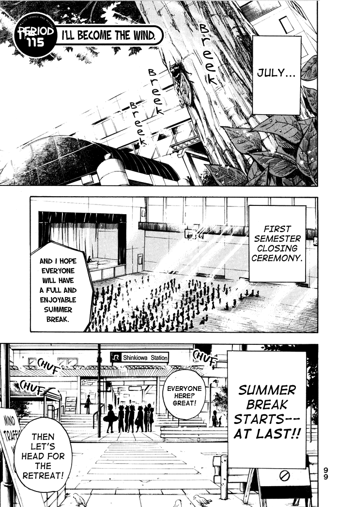 Yanki-kun to Megane-chan Chapter 115 page 1 - Chapter 115: I'll Become the Wind