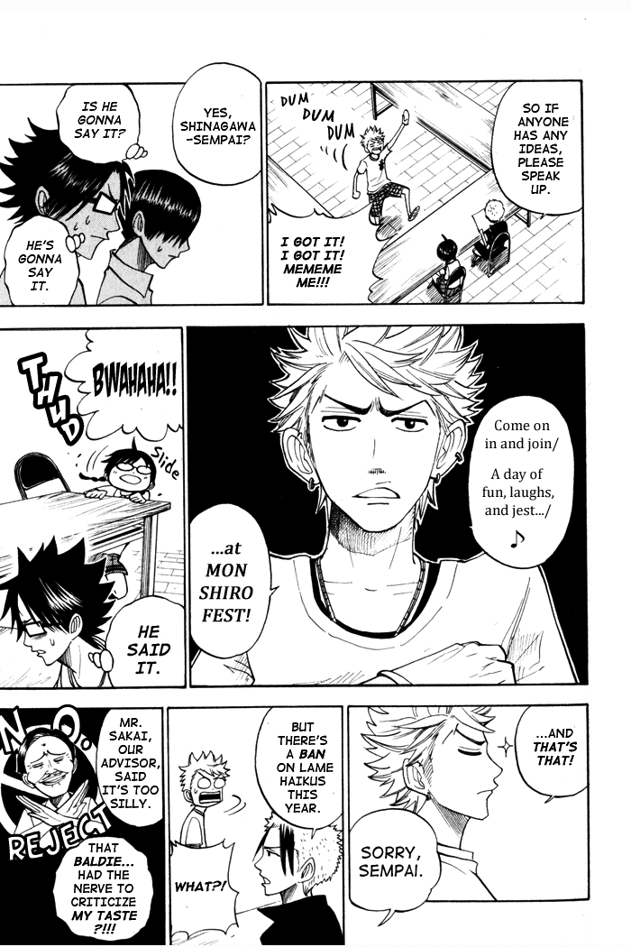 Yanki-kun to Megane-chan Chapter 115 page 10 - Chapter 115: I'll Become the Wind