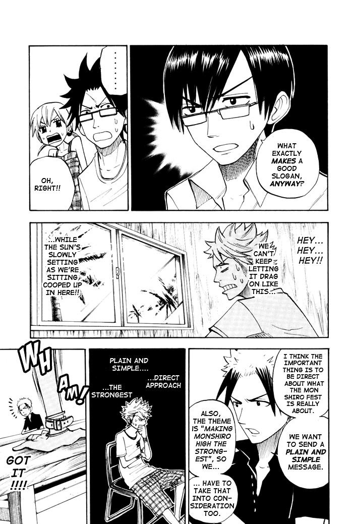 Yanki-kun to Megane-chan Chapter 115 page 12 - Chapter 115: I'll Become the Wind