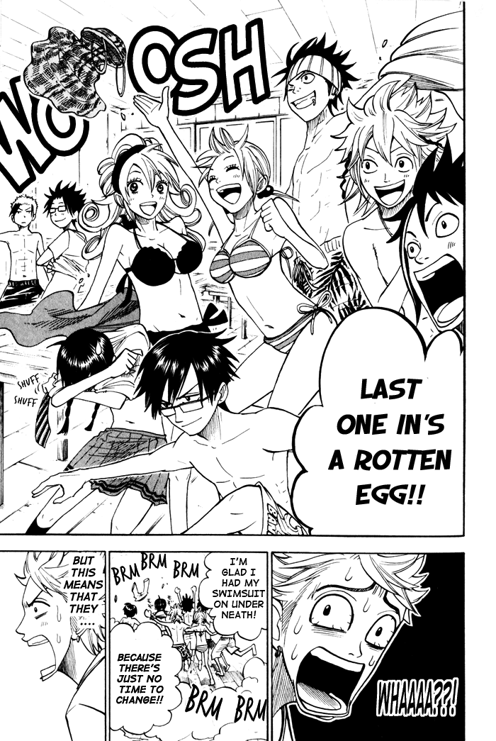 Yanki-kun to Megane-chan Chapter 115 page 14 - Chapter 115: I'll Become the Wind