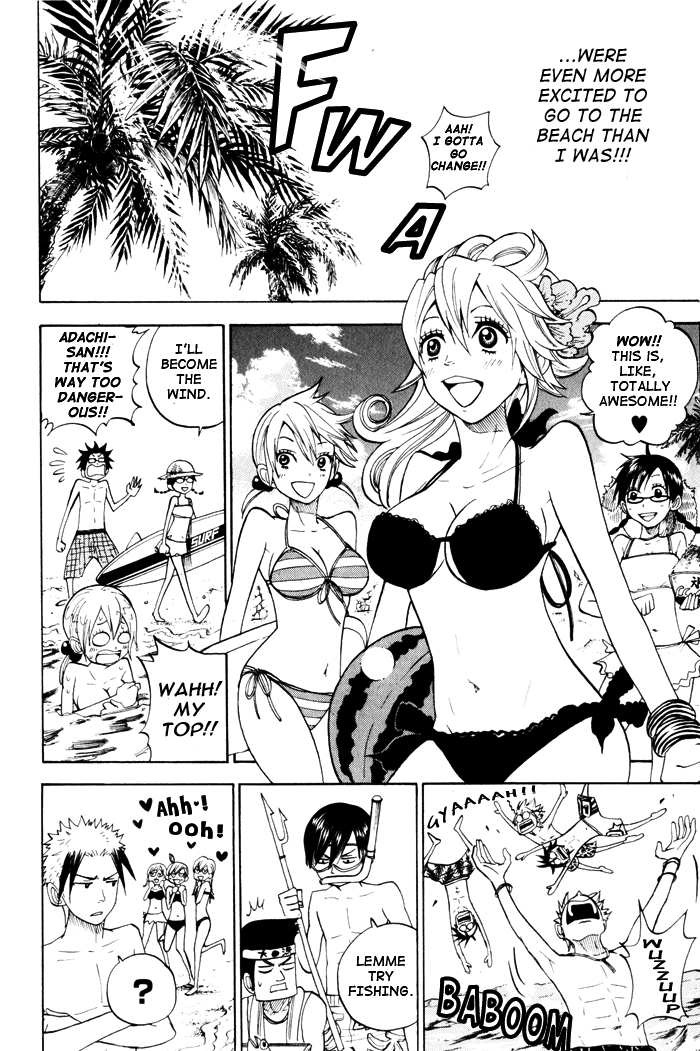 Yanki-kun to Megane-chan Chapter 115 page 15 - Chapter 115: I'll Become the Wind