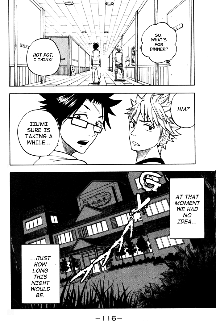Yanki-kun to Megane-chan Chapter 115 page 17 - Chapter 115: I'll Become the Wind