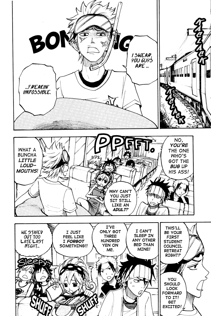 Yanki-kun to Megane-chan Chapter 115 page 3 - Chapter 115: I'll Become the Wind
