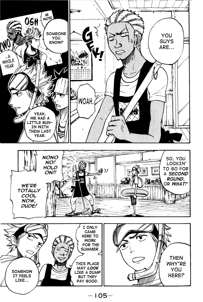 Yanki-kun to Megane-chan Chapter 115 page 6 - Chapter 115: I'll Become the Wind
