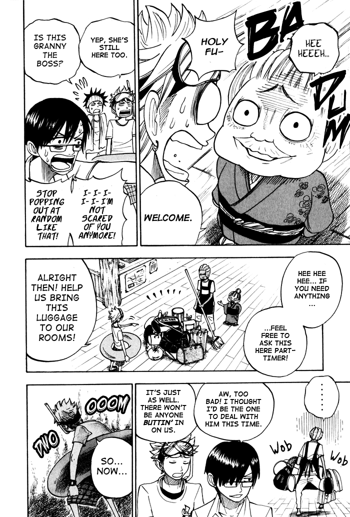 Yanki-kun to Megane-chan Chapter 115 page 7 - Chapter 115: I'll Become the Wind