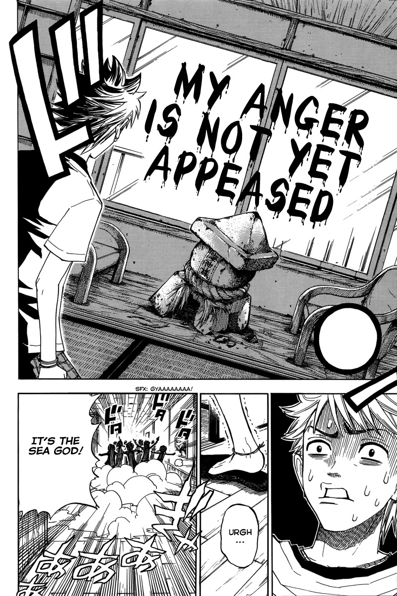 Yanki-kun to Megane-chan Chapter 116 page 11 - Chapter 116: Thisssssss Isssss a Cursssssse!