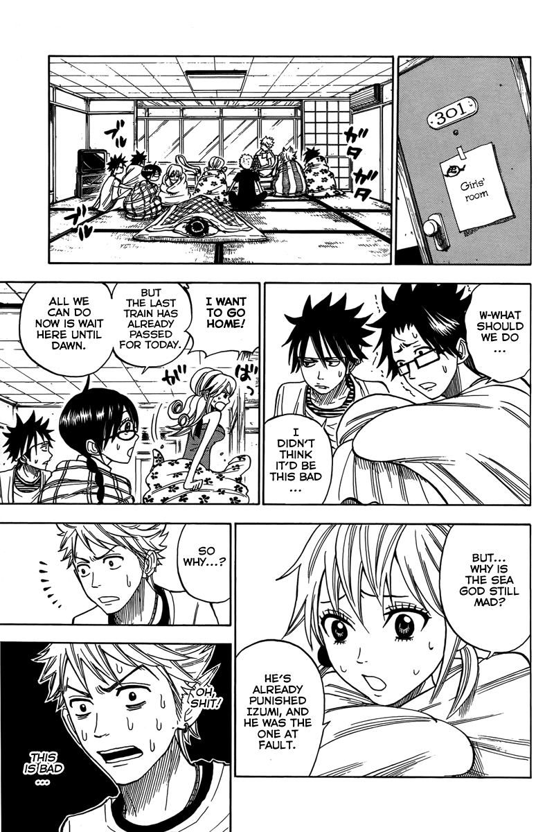 Yanki-kun to Megane-chan Chapter 116 page 12 - Chapter 116: Thisssssss Isssss a Cursssssse!