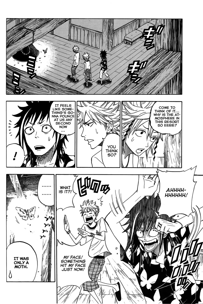 Yanki-kun to Megane-chan Chapter 116 page 15 - Chapter 116: Thisssssss Isssss a Cursssssse!