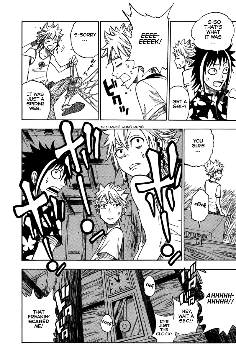 Yanki-kun to Megane-chan Chapter 116 page 16 - Chapter 116: Thisssssss Isssss a Cursssssse!
