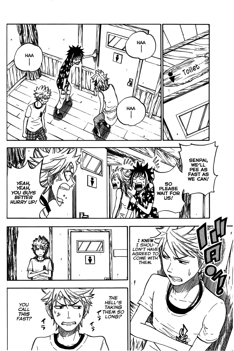 Yanki-kun to Megane-chan Chapter 116 page 17 - Chapter 116: Thisssssss Isssss a Cursssssse!