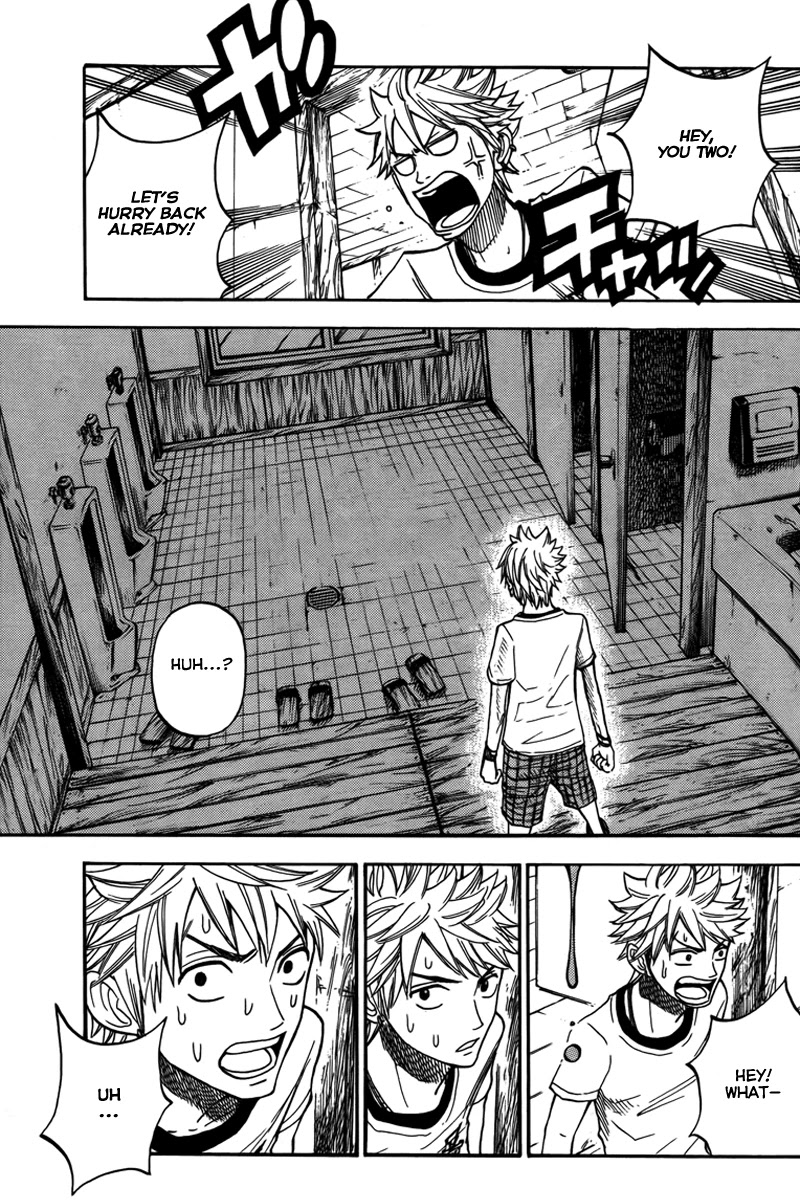 Yanki-kun to Megane-chan Chapter 116 page 18 - Chapter 116: Thisssssss Isssss a Cursssssse!