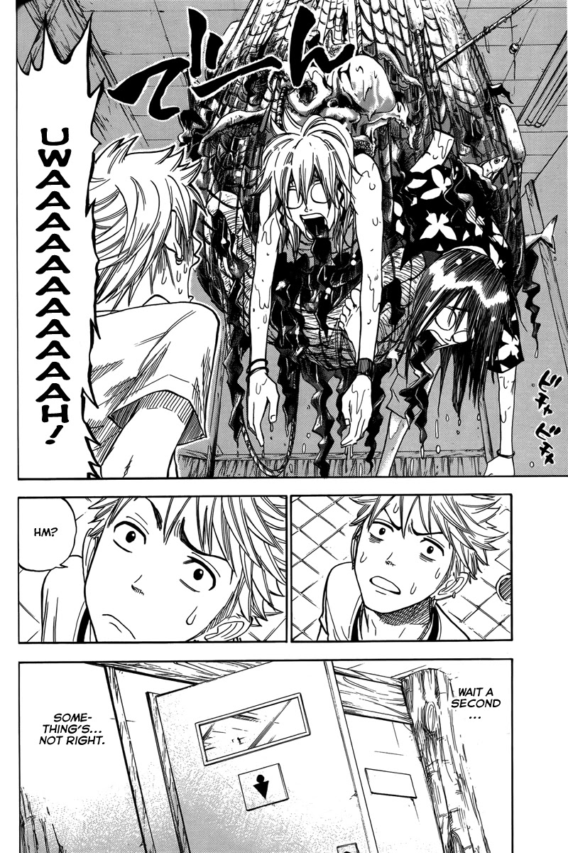 Yanki-kun to Megane-chan Chapter 116 page 19 - Chapter 116: Thisssssss Isssss a Cursssssse!