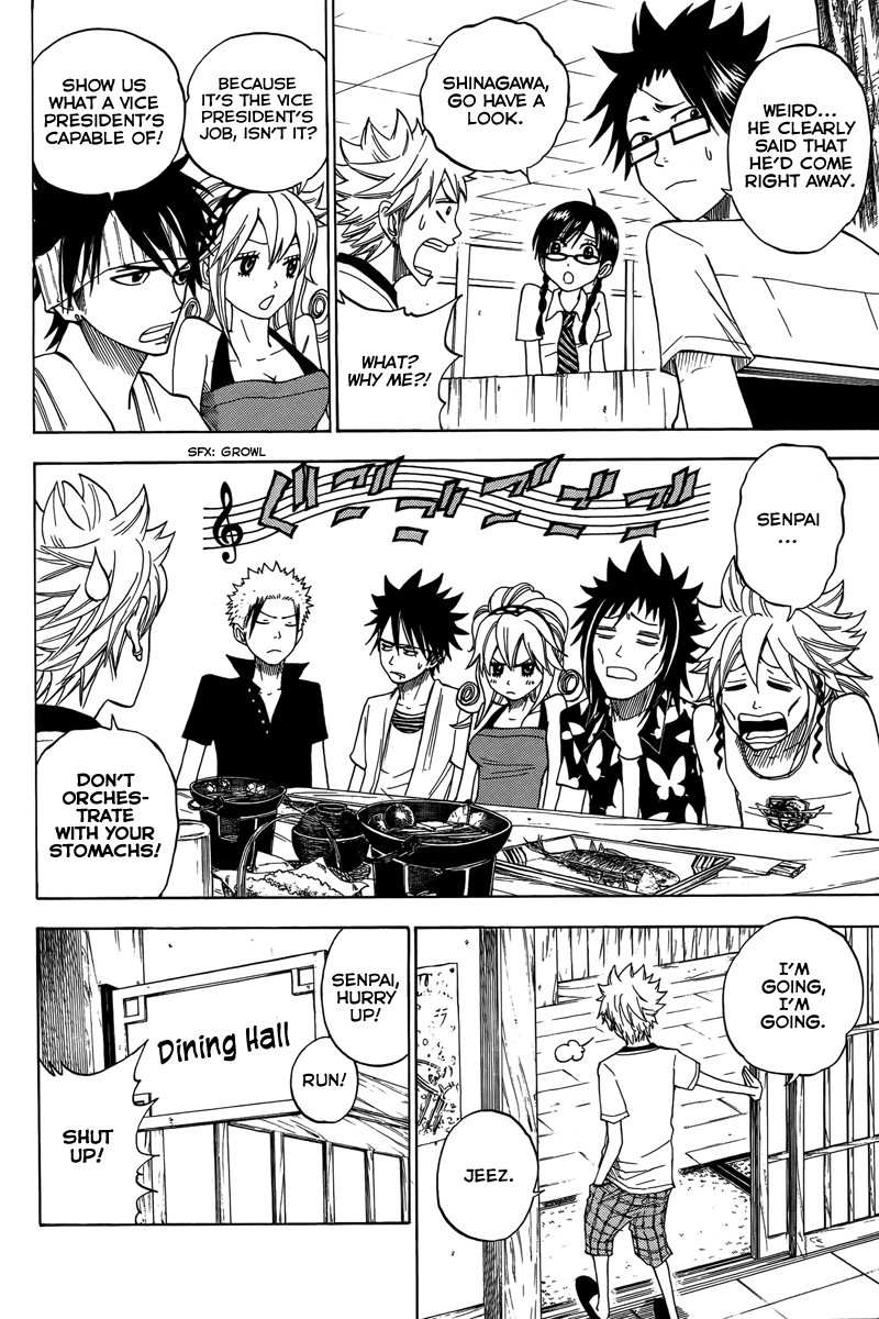 Yanki-kun to Megane-chan Chapter 116 page 3 - Chapter 116: Thisssssss Isssss a Cursssssse!