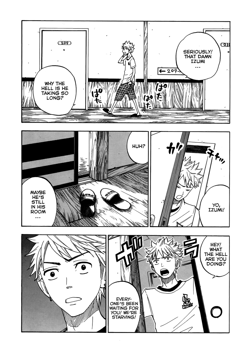 Yanki-kun to Megane-chan Chapter 116 page 4 - Chapter 116: Thisssssss Isssss a Cursssssse!