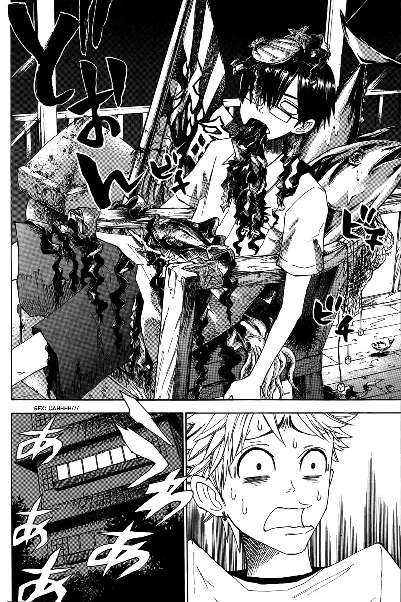 Yanki-kun to Megane-chan Chapter 116 page 5 - Chapter 116: Thisssssss Isssss a Cursssssse!