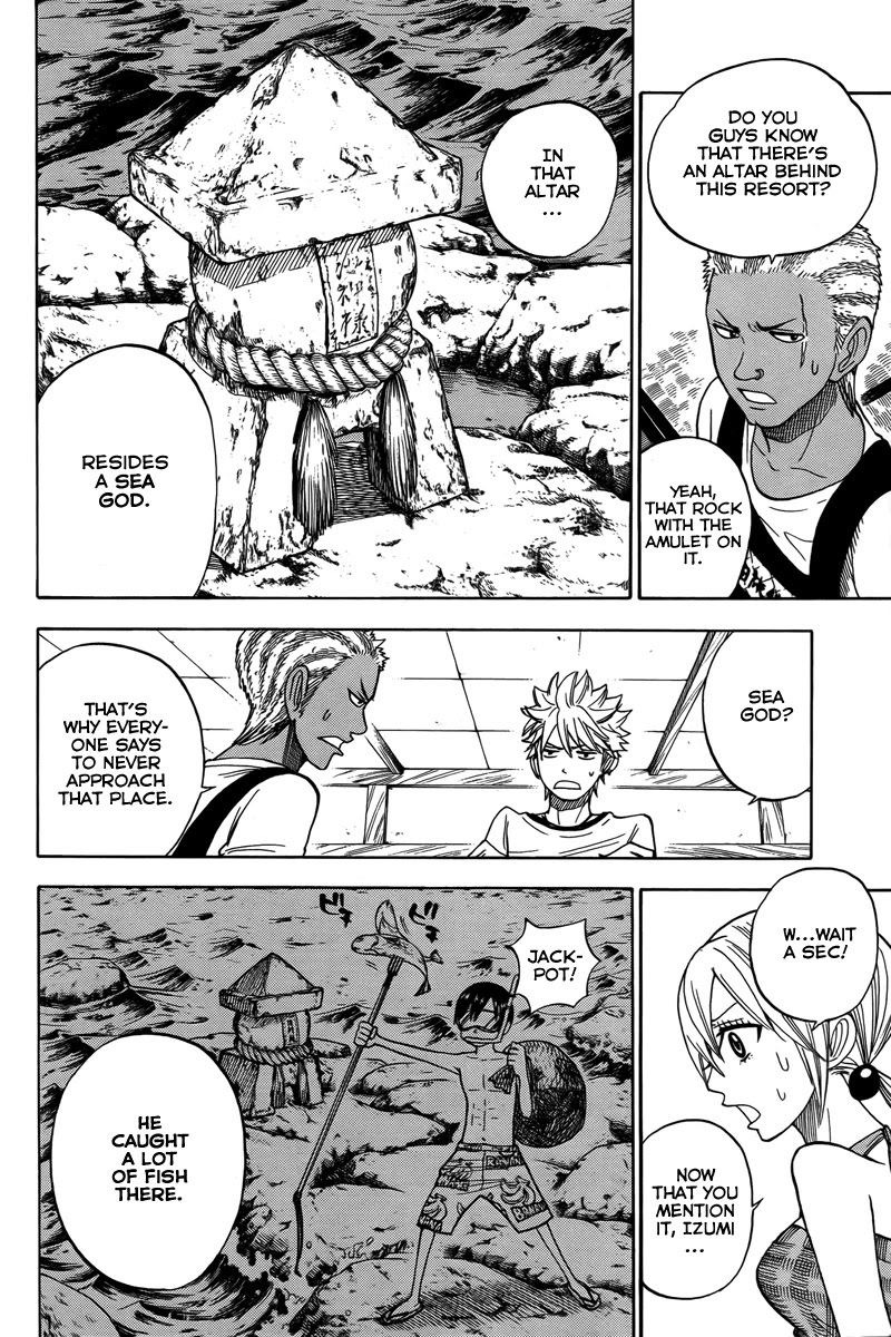 Yanki-kun to Megane-chan Chapter 116 page 7 - Chapter 116: Thisssssss Isssss a Cursssssse!