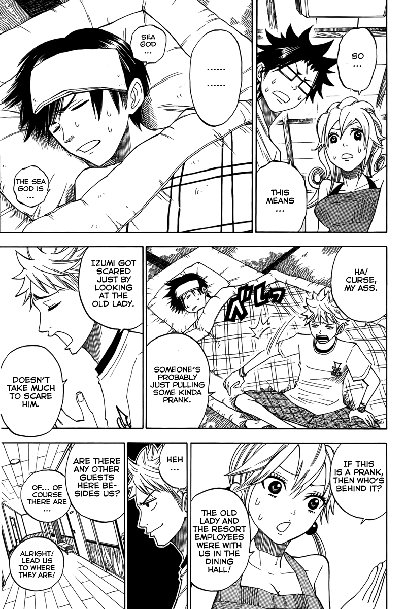 Yanki-kun to Megane-chan Chapter 116 page 8 - Chapter 116: Thisssssss Isssss a Cursssssse!