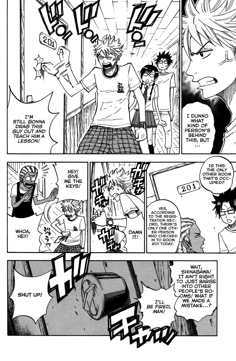 Yanki-kun to Megane-chan Chapter 116 page 9 - Chapter 116: Thisssssss Isssss a Cursssssse!