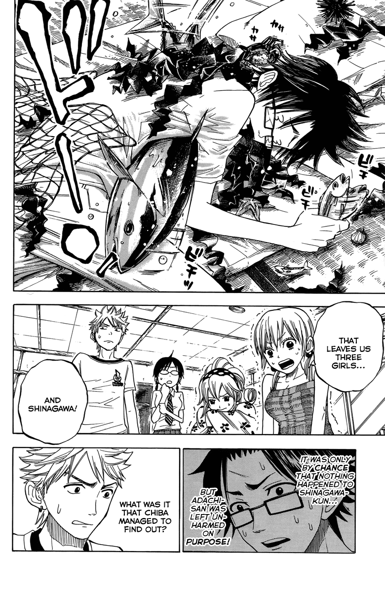 Yanki-kun to Megane-chan Chapter 117 page 12 - Chapter 117: The Waves Are Closing in on Us!
