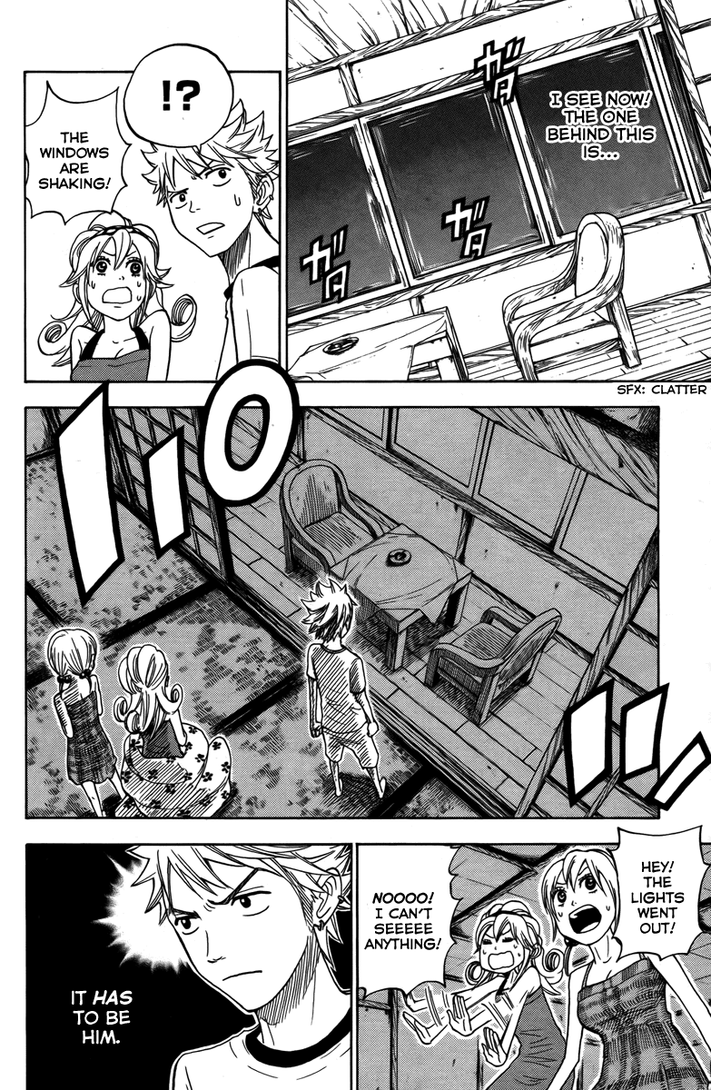 Yanki-kun to Megane-chan Chapter 117 page 14 - Chapter 117: The Waves Are Closing in on Us!