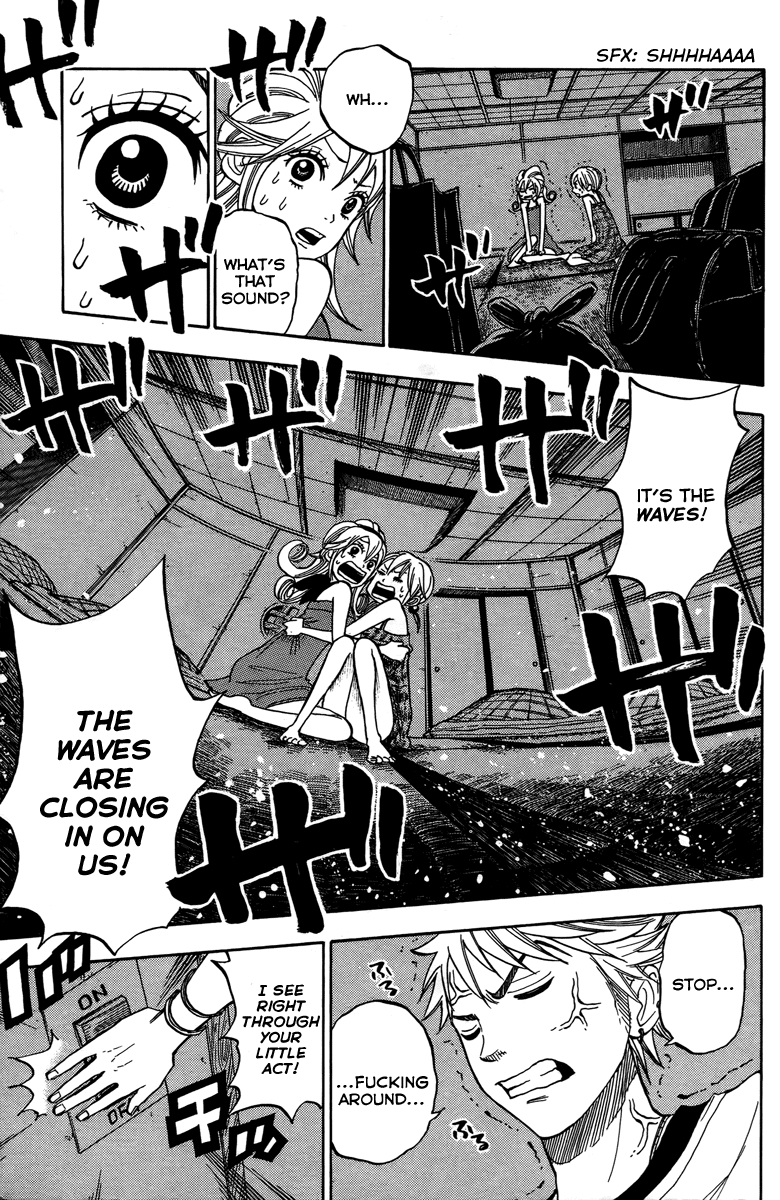 Yanki-kun to Megane-chan Chapter 117 page 15 - Chapter 117: The Waves Are Closing in on Us!
