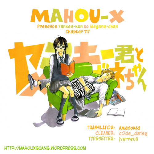 Yanki-kun to Megane-chan Chapter 117 page 18 - Chapter 117: The Waves Are Closing in on Us!