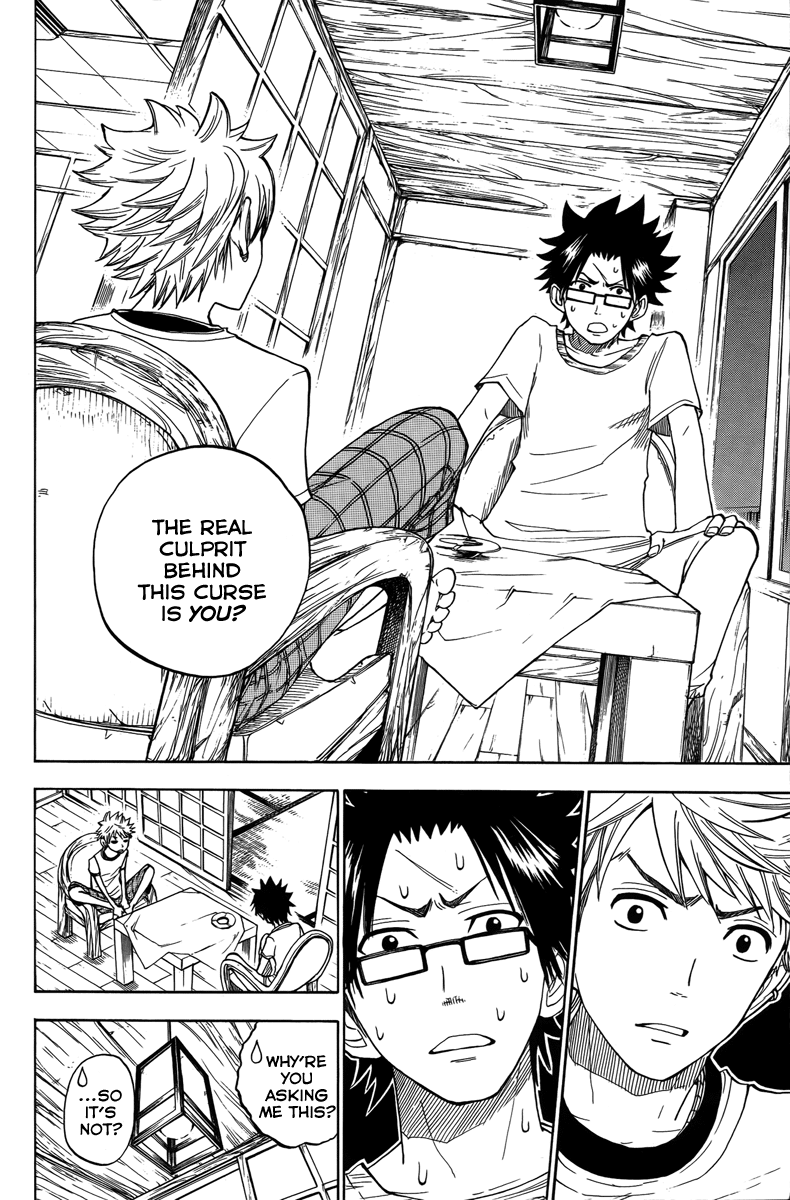 Yanki-kun to Megane-chan Chapter 117 page 4 - Chapter 117: The Waves Are Closing in on Us!
