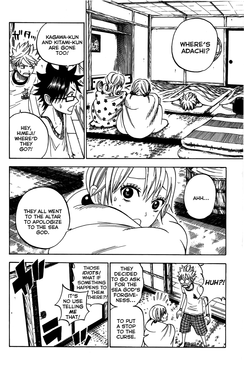 Yanki-kun to Megane-chan Chapter 117 page 6 - Chapter 117: The Waves Are Closing in on Us!