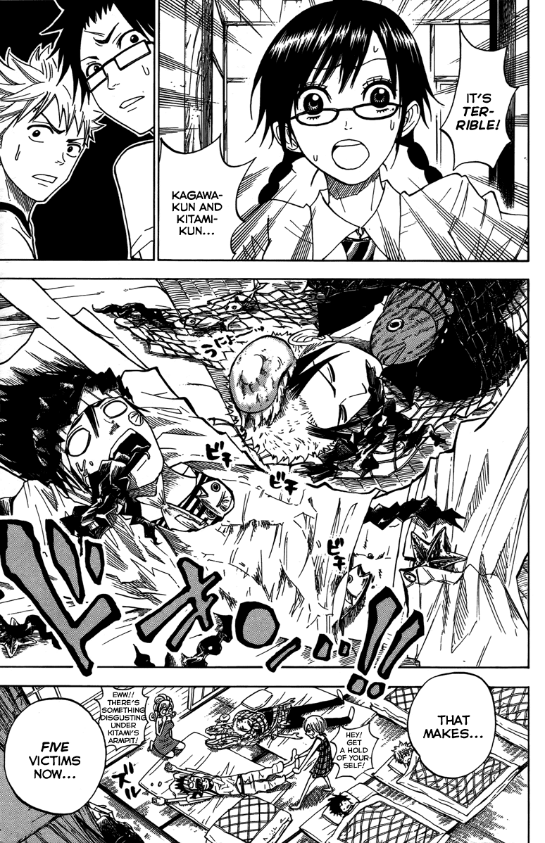 Yanki-kun to Megane-chan Chapter 117 page 7 - Chapter 117: The Waves Are Closing in on Us!