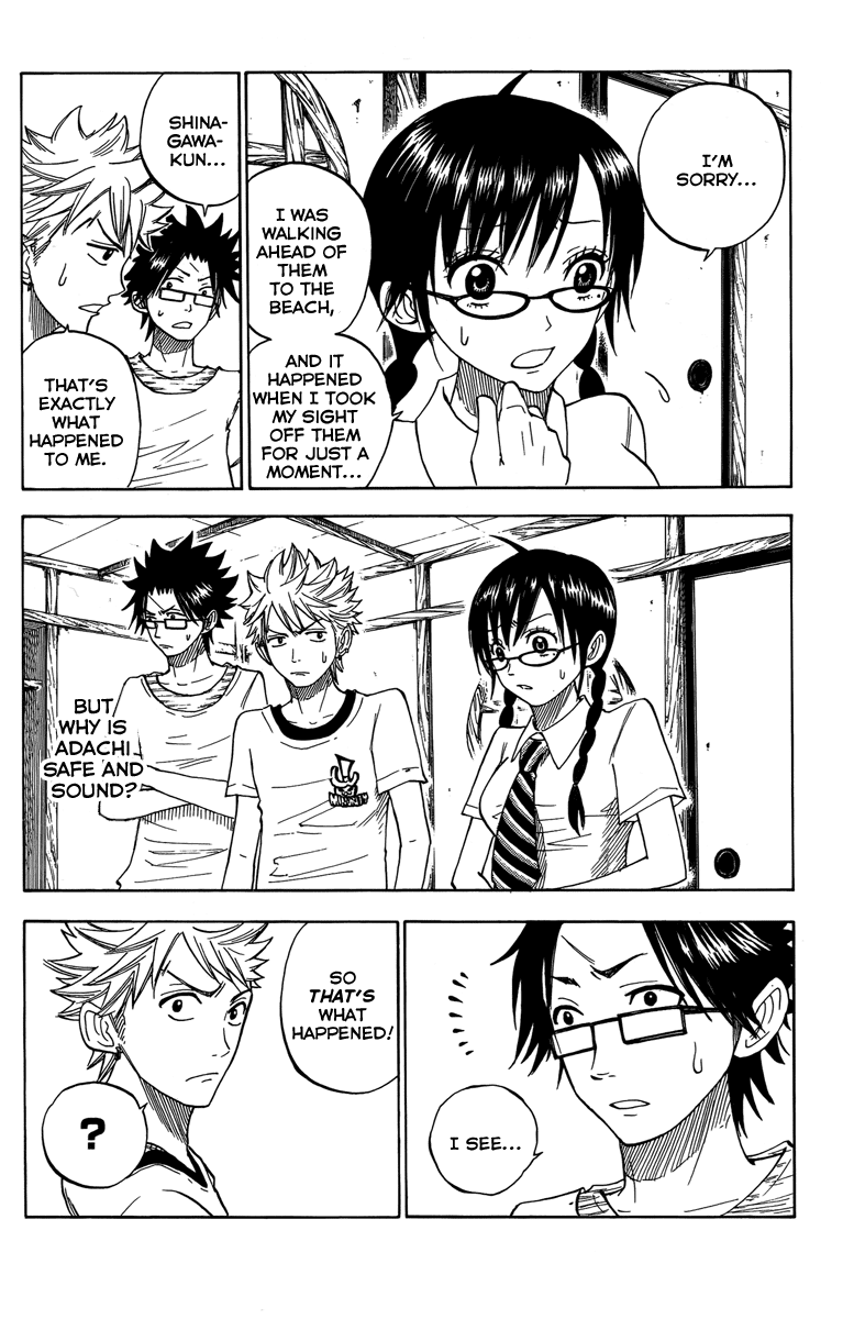 Yanki-kun to Megane-chan Chapter 117 page 8 - Chapter 117: The Waves Are Closing in on Us!