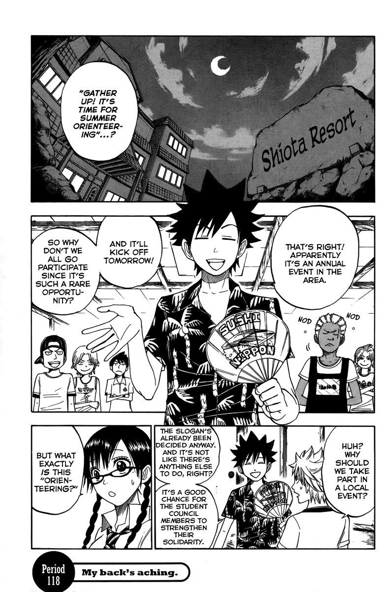 Yanki-kun to Megane-chan Chapter 118 page 1 - Chapter 118: My Back's Aching