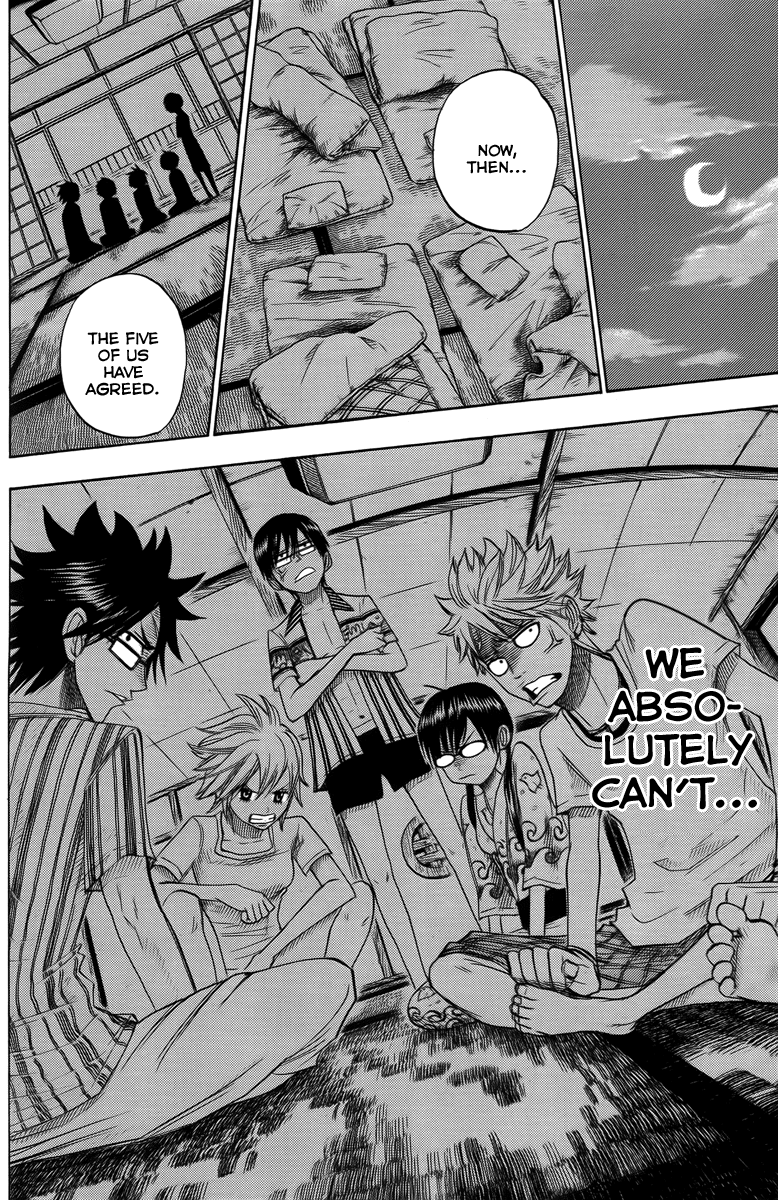 Yanki-kun to Megane-chan Chapter 118 page 14 - Chapter 118: My Back's Aching