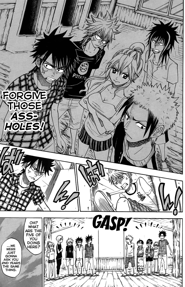 Yanki-kun to Megane-chan Chapter 118 page 15 - Chapter 118: My Back's Aching