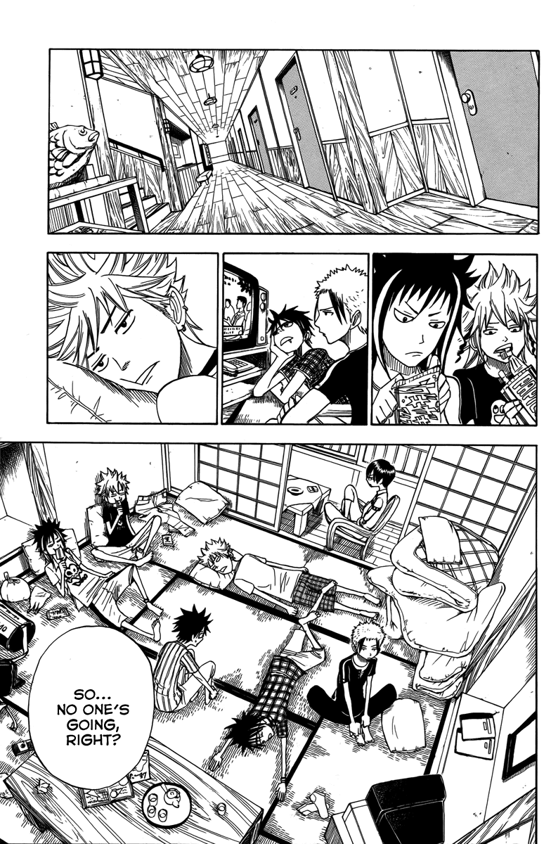 Yanki-kun to Megane-chan Chapter 118 page 3 - Chapter 118: My Back's Aching