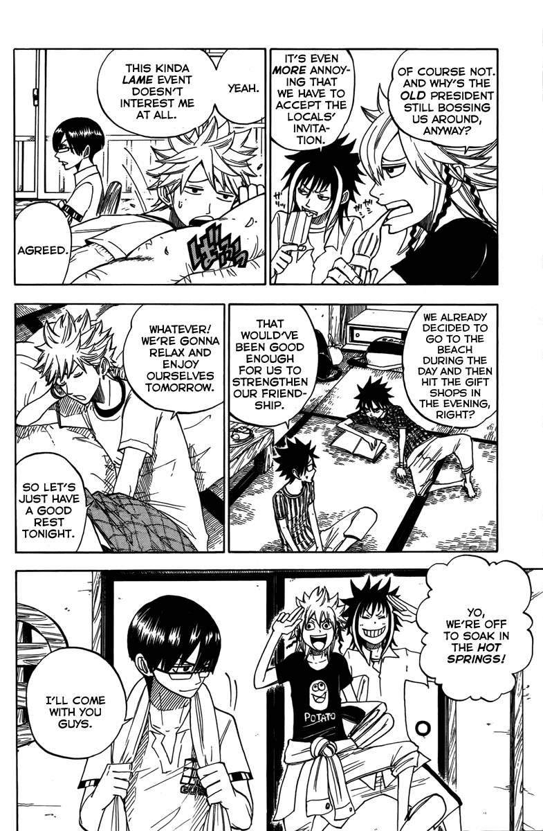 Yanki-kun to Megane-chan Chapter 118 page 4 - Chapter 118: My Back's Aching