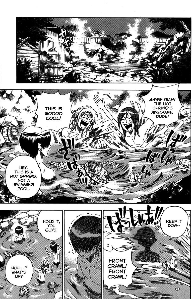 Yanki-kun to Megane-chan Chapter 118 page 5 - Chapter 118: My Back's Aching