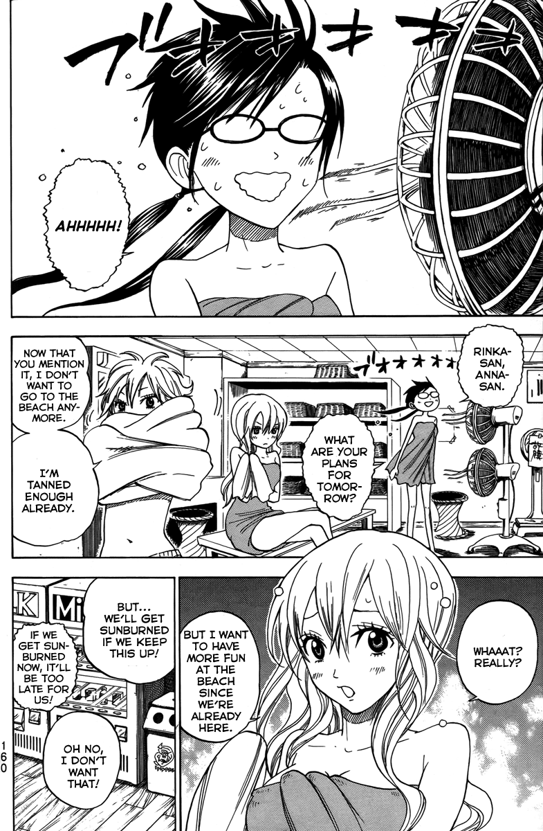 Yanki-kun to Megane-chan Chapter 118 page 8 - Chapter 118: My Back's Aching