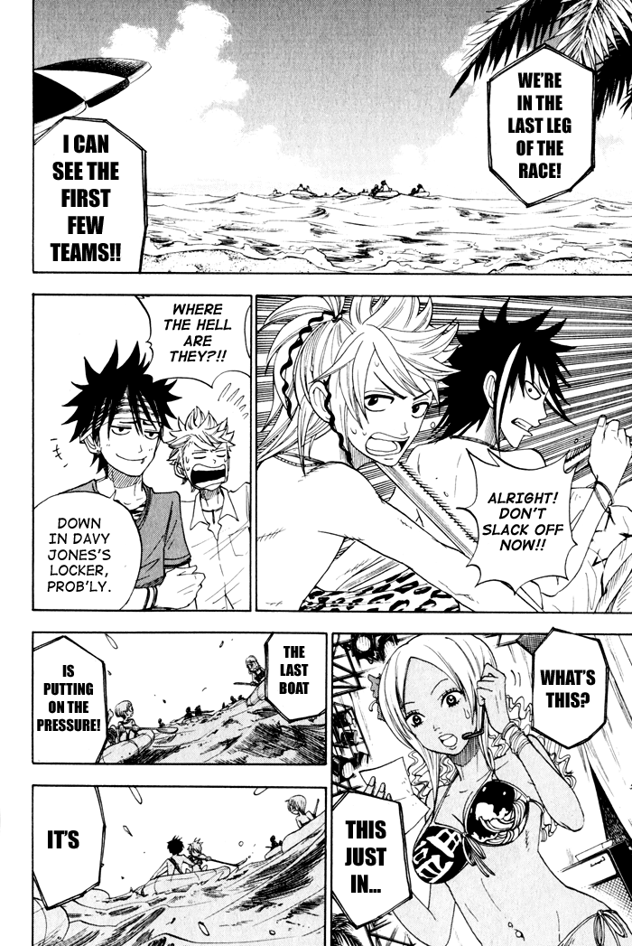 Yanki-kun to Megane-chan Chapter 119 page 12 - Chapter 119: It's Not Bad