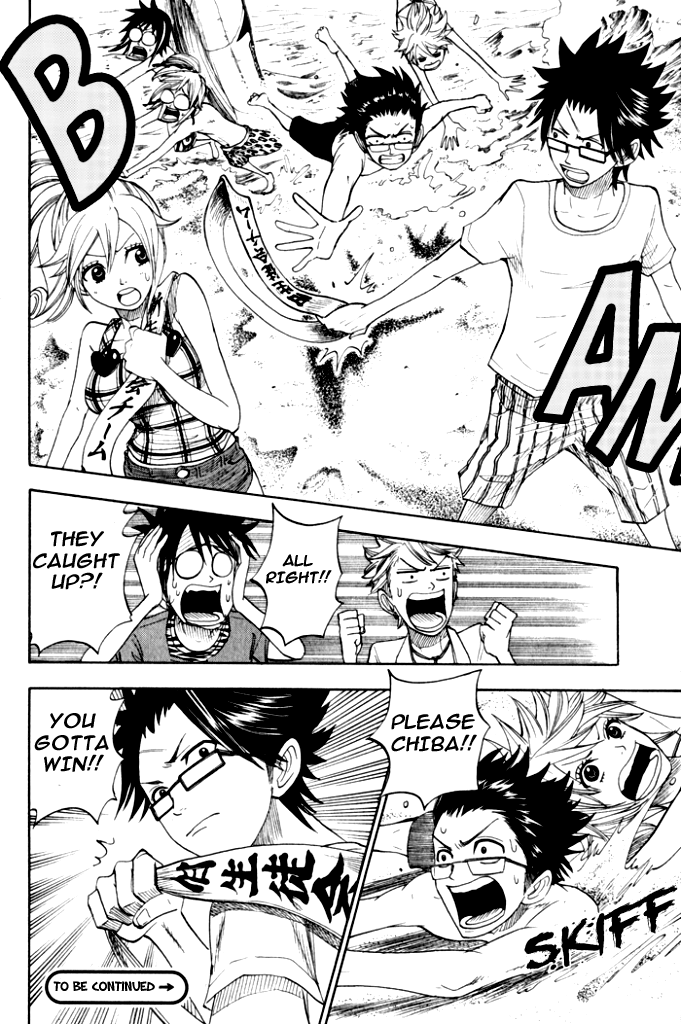 Yanki-kun to Megane-chan Chapter 119 page 18 - Chapter 119: It's Not Bad